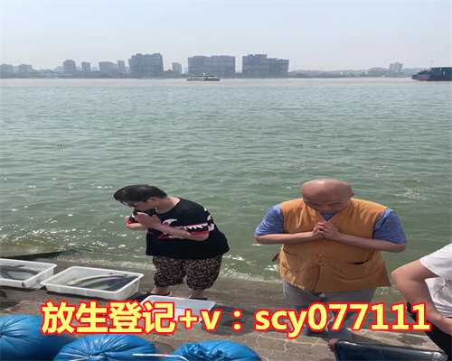 2023年放生时间表一月份，93年鸡2023年结婚几月份最好